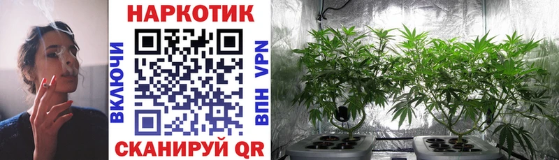 Где купить наркоту Краснокамск КОКАИН ГАШИШ А ПВП Канабис