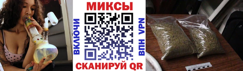 БУТИРАТ буратино  цены   Краснокамск 