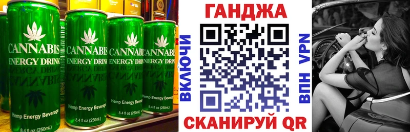 Печенье с ТГК марихуана  цены   Краснокамск 