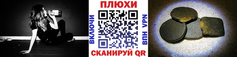 ГАШИШ VHQ  хочу наркоту  это телеграм  Краснокамск 