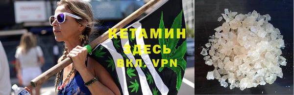 марки nbome Тутаев