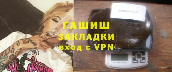 а пвп мука Богданович