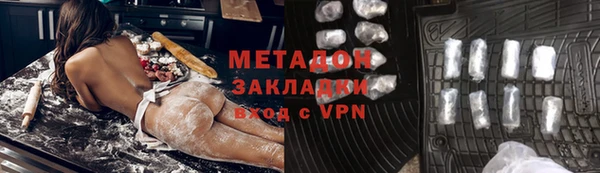 mdpv Богородск