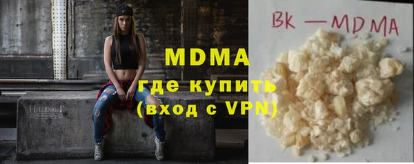 прущие крисы Тында