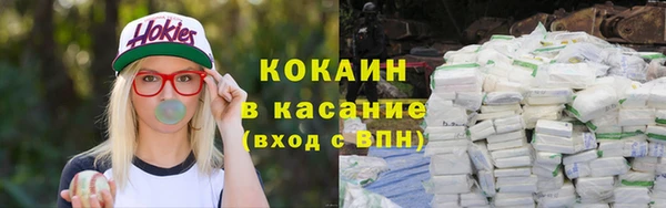 а пвп мука Богданович