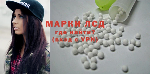 а пвп мука Богданович