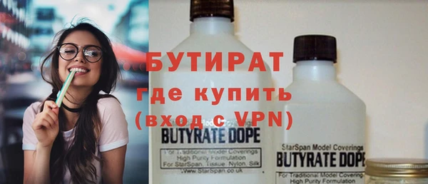 а пвп мука Богданович