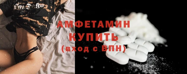 а пвп мука Богданович
