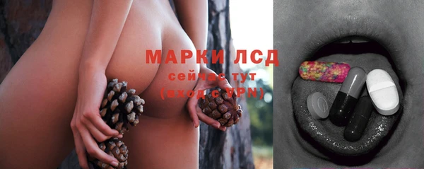 бутик Богородицк