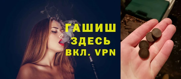 а пвп мука Богданович