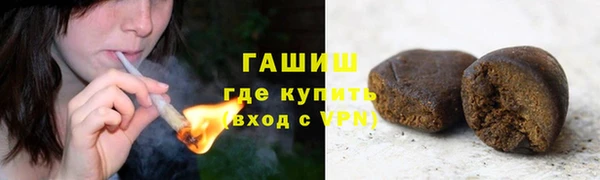 а пвп мука Богданович
