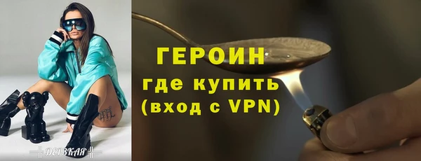 mdpv Богородск