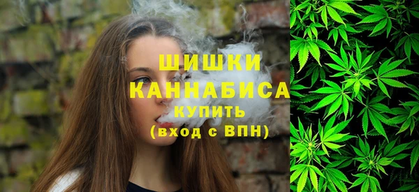 бутик Богородицк