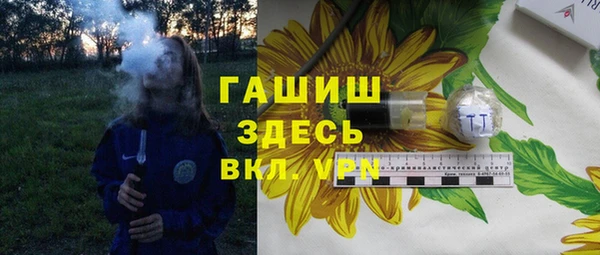 mdpv Богородск