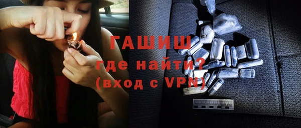а пвп мука Богданович