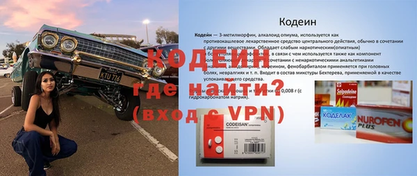 mdpv Богородск