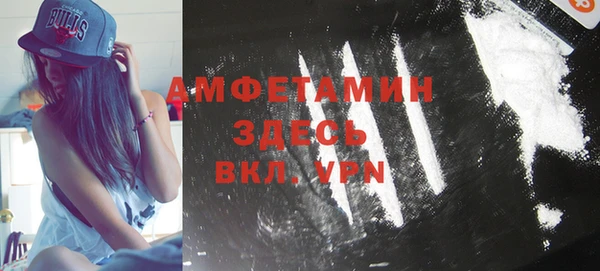 а пвп мука Богданович