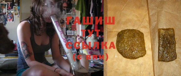 а пвп мука Богданович