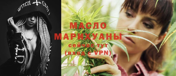 а пвп мука Богданович