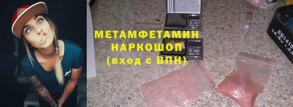 а пвп мука Богданович