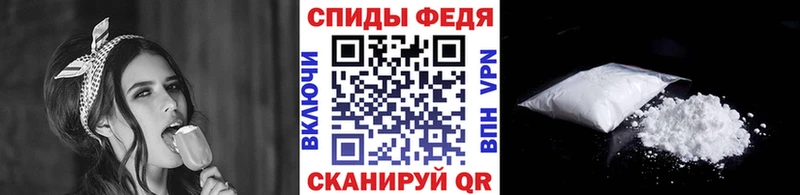 МЕТАМФЕТАМИН кристалл  ОМГ ОМГ ссылка  Краснокамск  что такое наркотик 